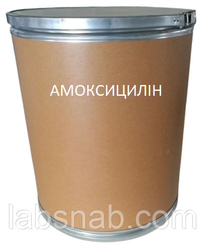 Амоскицилін тригідрат 25 кг, фото 1