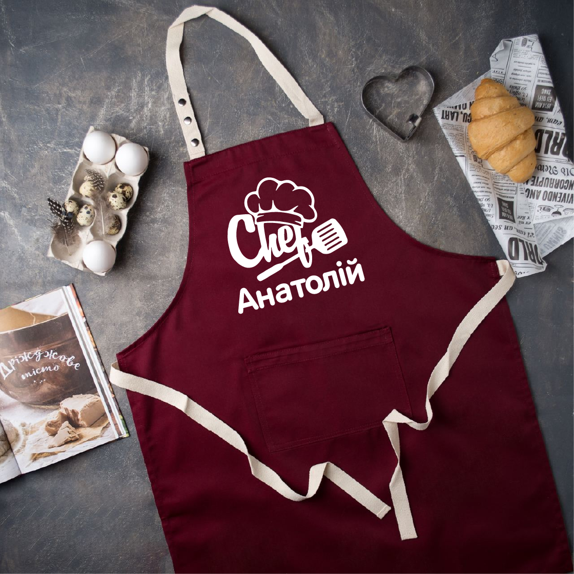 Фартух для кухні з іменним принтом "Chef Анатолій", фото 1
