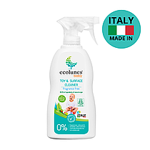 Гіпоалергенний органічний засіб для миття іграшок і всіх предметів дитячої кімнат﻿и Ecolunes, 300 мл