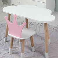 Дитячий стіл білий хмарка і стільчик корона дитячий рожевий. Дитячий білосніжний столик ТОП
