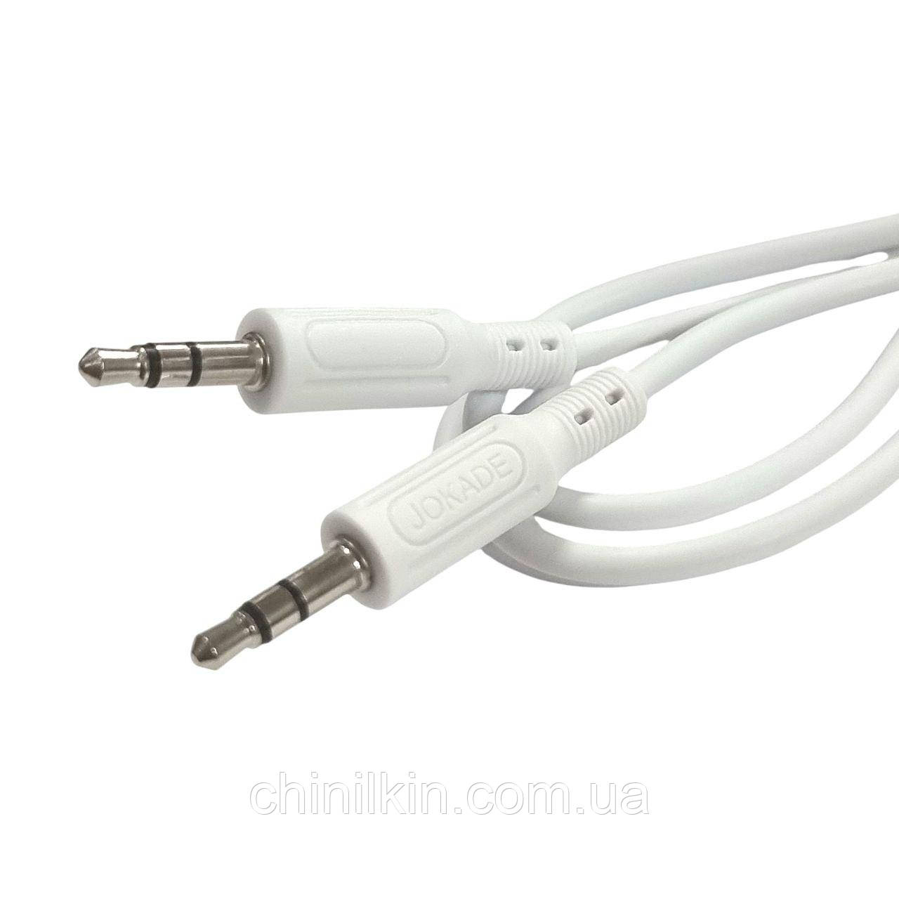 AUX кабель Jokade JA107 RUIDA 1м- білий, фото 1
