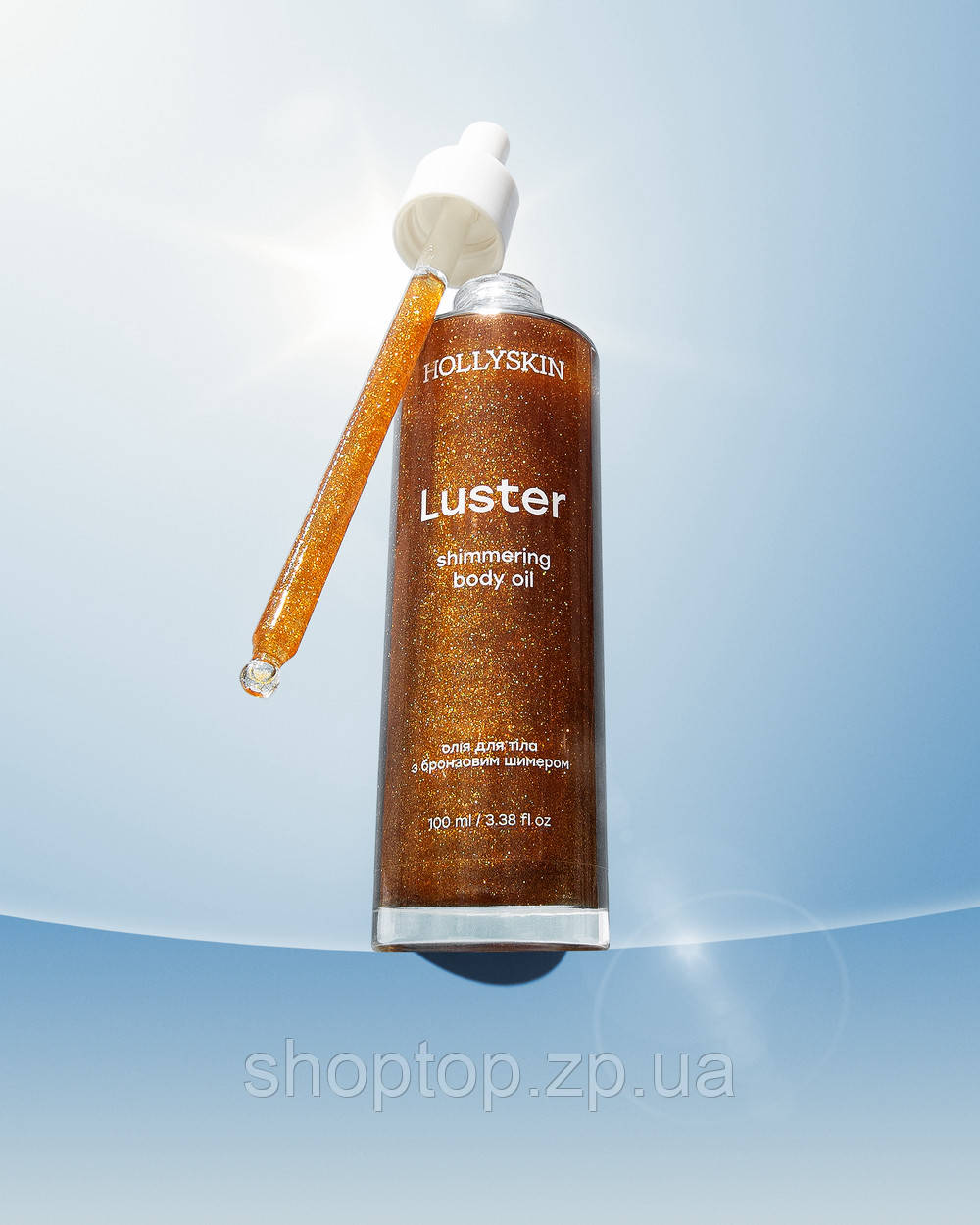 Олія для тіла з бронзовим шимером Hollyskin Luster Shimmering Body Oil, фото 1