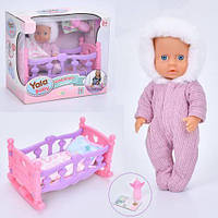 Пупс функціональний 21см. п'є, пісяє. Набір аксесуарів ліжко, ковдра, пляшечка, YL2420A-D