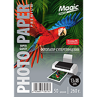 Глянцевий фотопапір 13х18 , 260 р./м. (50 аркушів) Magic RC Преміум суперглянцевий