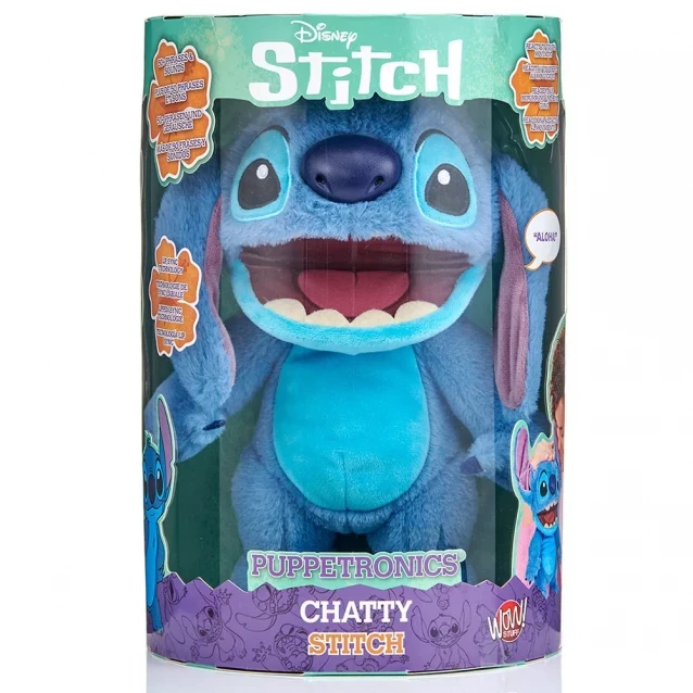 Інтерактивна іграшка Wow Stuff Стіч WOW! Stuff: Real FX Disney Стіч DIS-1026-01 WOW! STUFF Disney