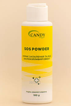 CANDY SOS Пудра, 100 г