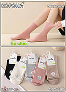Жіночі бамбукові високі шкарпетки з ослабленою резинкою 10 пар, фото 2