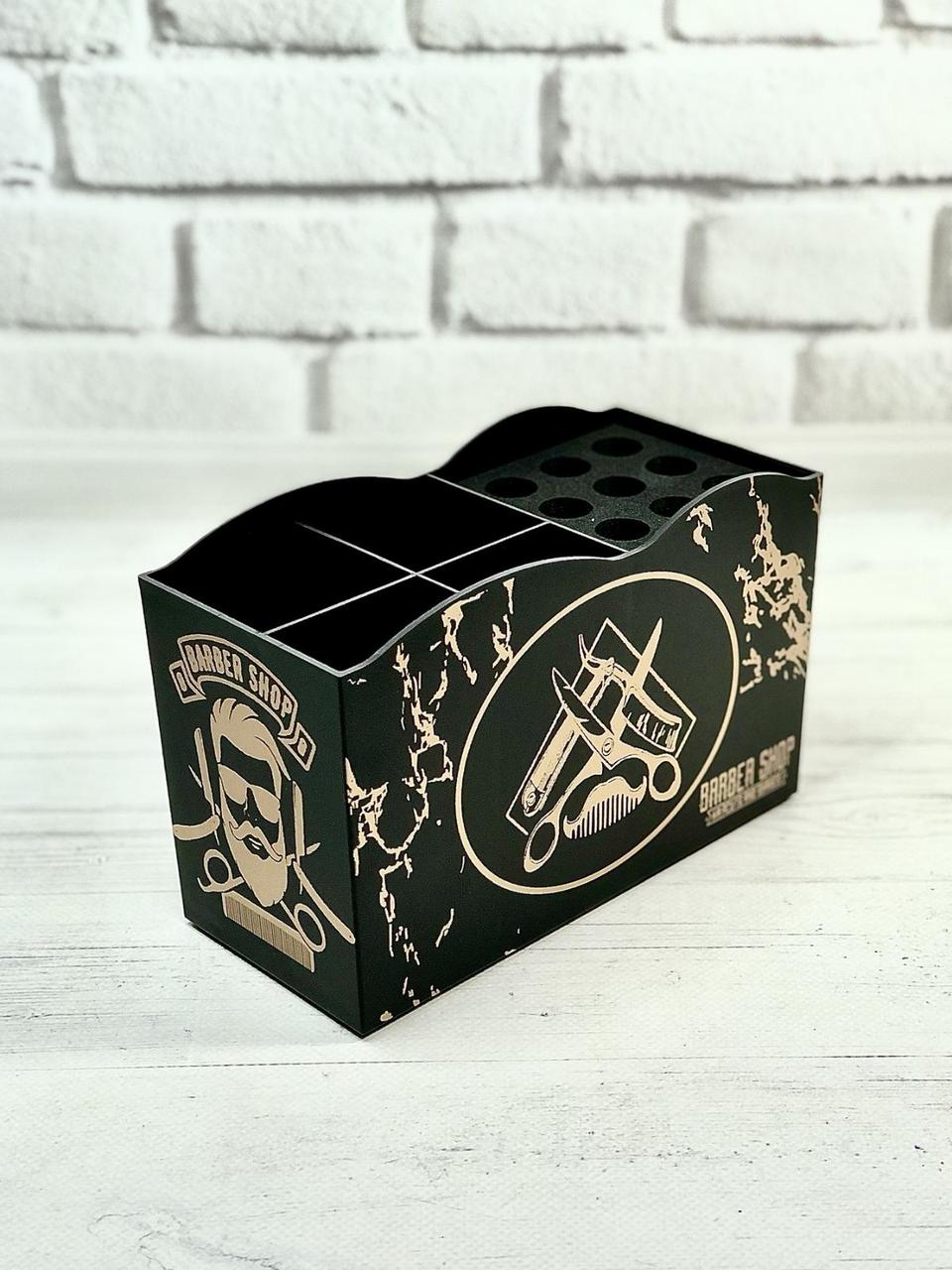 Підставка для ножиць на 5 секцій JDZ-02 (Чорна), фото 1