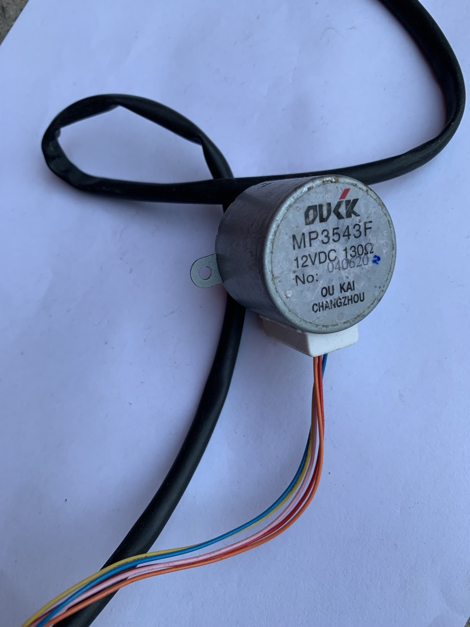 Двигун Жалюзі Шторки Кондиціонера MP3543F, фото 1