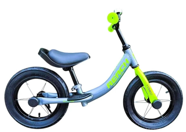 Яскравий велобіг від 3 років