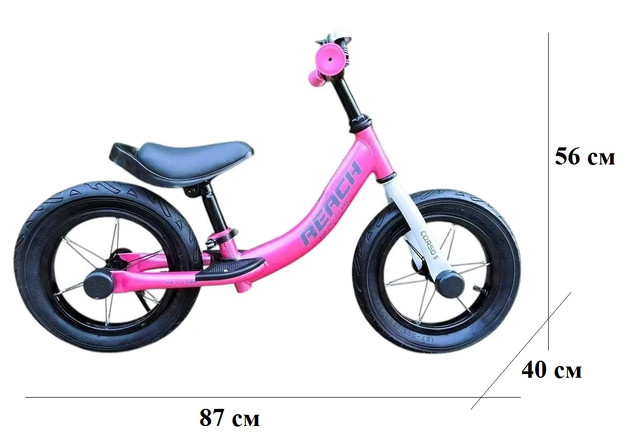 Велобіг 12 дюймів