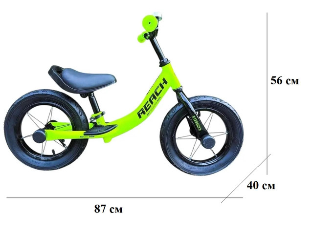 Велобіг біговел для дітей