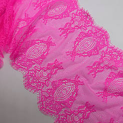 Мереживо шантильї "Мірель" нееластичне рожевий неон 22 см, купон 3,07 м.