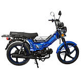 Мотоцикл SP125C-1CF, фото 4