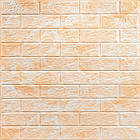 Панель стінова 3D 700х770х2мм (062-2) Мармур Бежевий SW-00001911