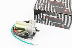 Стартер в зборі, YT-207268