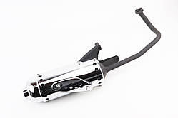 Глушник в зборі, тип 1, YT-316004