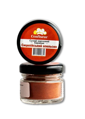 Барвник Confiseur сухий жиророзчинний "Сицилійський апельсин", 30 мл, фото 1