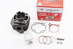 Циліндр к-кт (цпг) 2Трем 65cc-44мм (висота циліндра 64/87мм) (палець 10), YT-208674