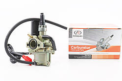 Карбюратор Honda TACT, від 2шт -5%, YT-204438