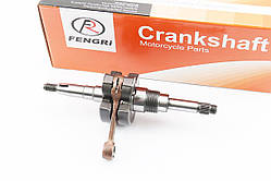 Колінвал Suzuki LET'S, від 2шт -5%, YT-204451