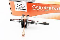 Колінвал Honda DIO AF27 / 28, від 2шт -5%, YT-204452