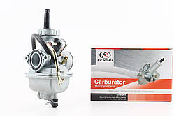 Карбюратор ALPHA 110cc, D=19,9, від 3шт -8%, YT-207766