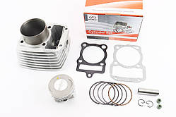 Циліндр к-кт (цпг) 250cc-67мм (висота циліндра 80/113мм) (палець 16мм), від 3шт -8%, YT-207773