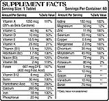 Вітамини Earth's Creation MULTIVITAMIN CENTURY (A THRU Z) 100 таблеток, фото 2