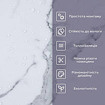 Самоклеюча стінова PET плитка 600х300х2мм SW-00001671, фото 4