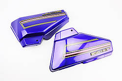 Пластик - кришка бардачка ліва, права к-кт, СИНІЙ, YT-319100