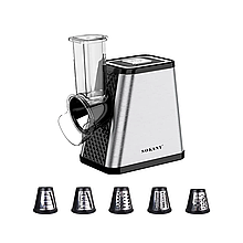 Овочерізка-мультирізка електрична Sokany SK-06029, 5 насадок, 800Вт