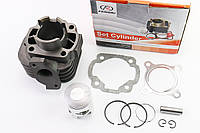 Цилиндр к-кт (цпг) Yamaha JOG 3KJ 50cc-40мм (палец 10мм) (AXIS;APRIO;ARTISTIC;VINO;TRUNK;POHE;NEXT, FIX-347619