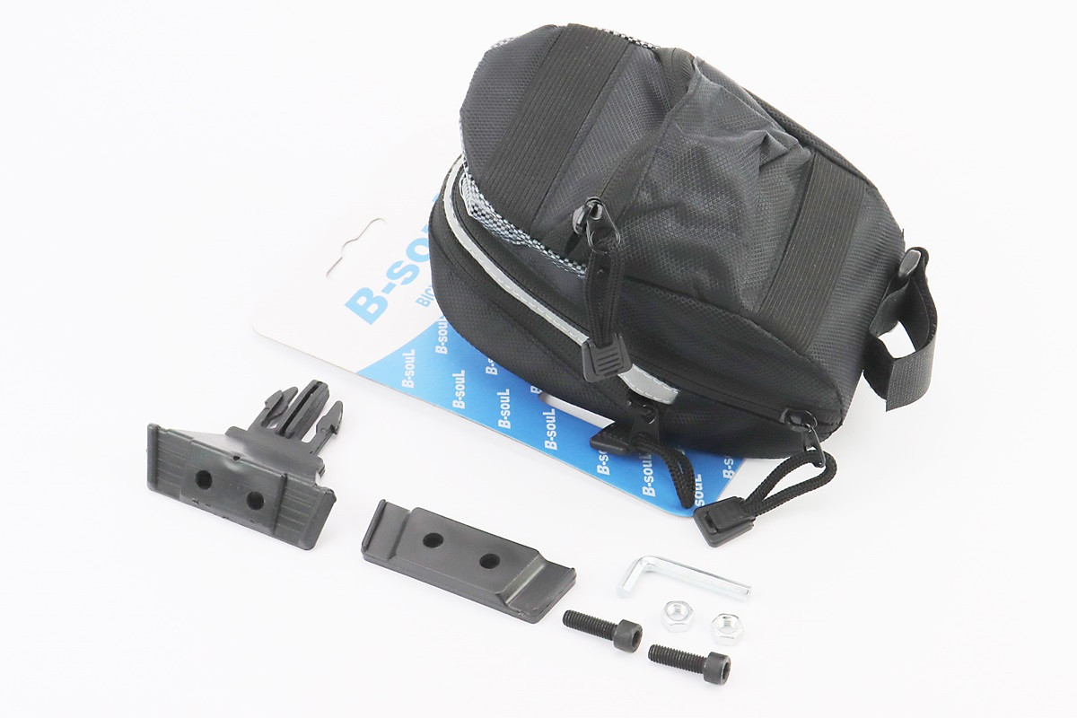 Сумка під сидіння, швидкознімна, чорно-сіра, YT-409721, фото 1