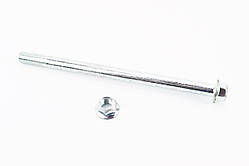 Вісь маятника d14mm; L220mm, тип 2, YT-508135