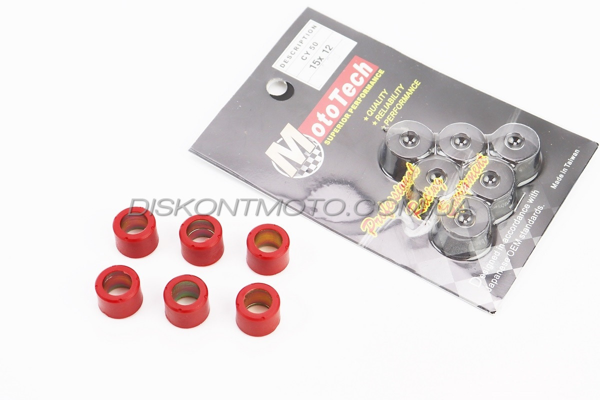 Ролики варіатора Yamaha 4,5г (15*12мм) ARTISTIС/NEXT ZONE/AXIS/APRIO/POCHE/SA 01/04/12/16 MotoTech (Тайвань)