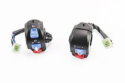 Блок кнопок на кермі лівий + правий к-кт без важелів, YT-315011