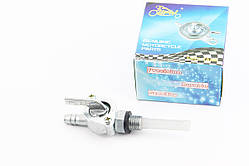 Кран паливний "Дирчик", YT-999110