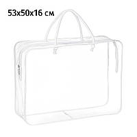 Сумка-органайзер для ковдр і подушок 53х50х16 см LoveYouHome