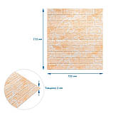 Панель стінова 3D 700х770х2мм (062-2) Мармур Бежевий SW-00001911, фото 3