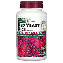 Червоний дріжджовий рис, Red Yeast Rice, Nature's Plus, Herbal Actives, 600 мг, 60 таблеток