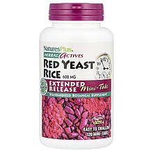 Червоний дріжджовий рис, Red Yeast Rice, Nature's Plus, Herbal Actives, 600 мг, 120 таблеток