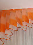 Жорсткий ламбрекен Firanka Три Хвилі 250см персиковий з помаранчевим (61_1ж), фото 2