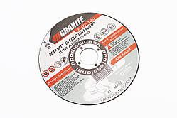 Диск відрізний по алюмінію 125x1x22,2мм 8-07-120, YT-703001