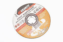 Диск відрізний по металу/нерж. сталі 150x2x22,2мм PROFI +30 8-06-153, YT-703012