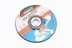 Диск зачисний по металу 150x6x22,2мм 8-04-156, YT-703015