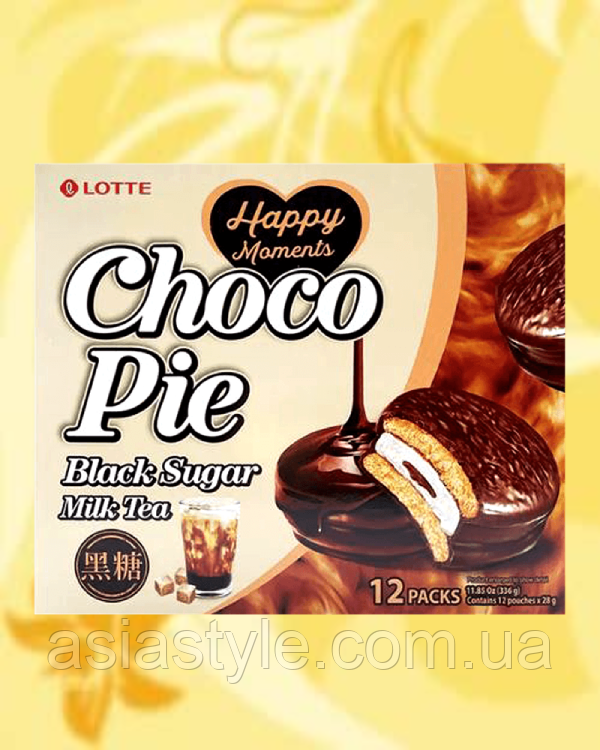 Печиво Чорний чай з цукром і молоком, Choco Pie Black Sugar Milk Tea Biscuits, Lotte, 336гр, Корея, ВО
