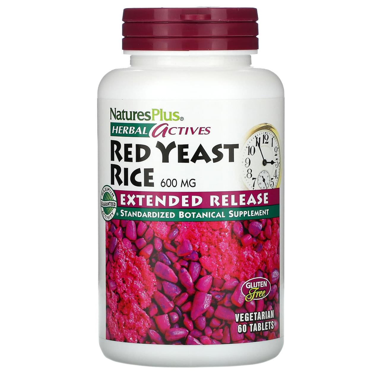 Червоний дріжджовий рис, Red Yeast Rice, Nature's Plus, Herbal Actives, 600 мг, 60 таблеток, фото 1
