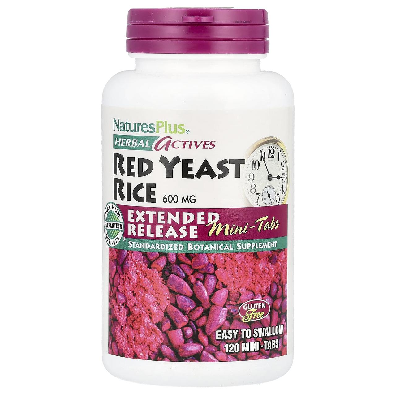 Червоний дріжджовий рис, Red Yeast Rice, Nature's Plus, Herbal Actives, 600 мг, 120 таблеток, фото 1