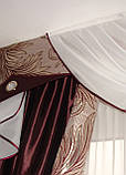 Жорсткий ламбрекен зі шторою Firanka Три Хвилі 3м бордовий з бежевим (69ж), фото 3